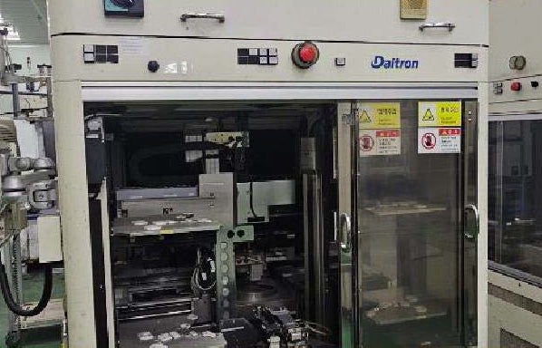 Daitron WBM 2200 Wafer Beveler