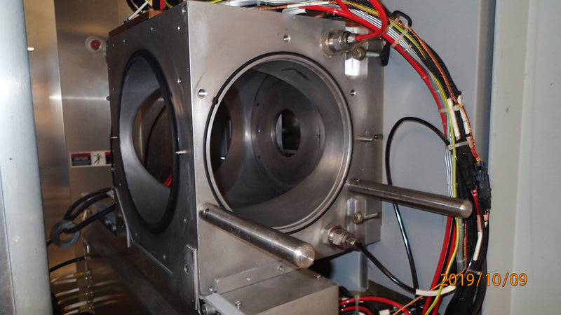 Applied Materials xR Leap Ion Implanter