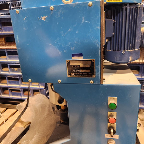 Miyazaki Iron Works MHS-100 High Shear Mixer