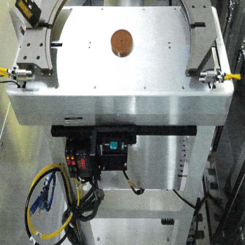 Axcelis Purion M Ion Implanter