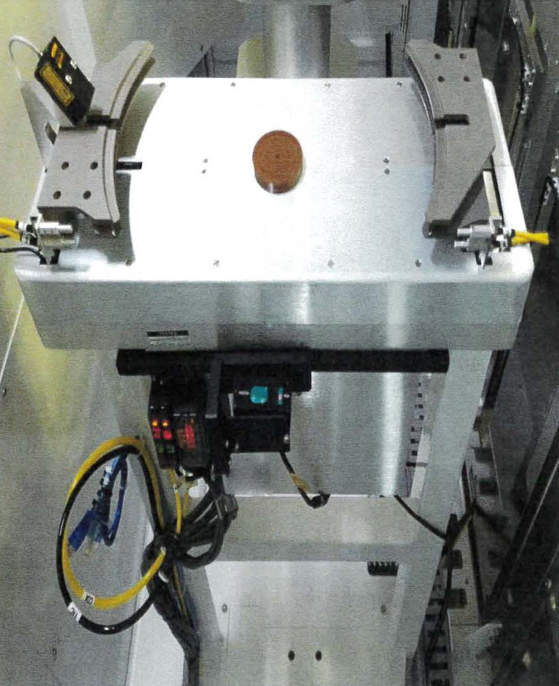 Axcelis Purion M Ion Implanter