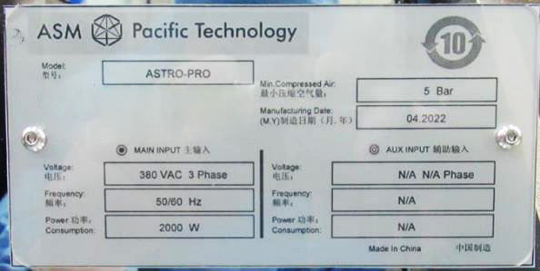 ASM Astro Pro Bonder