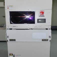Nikon NSR 2205 i 14 E 2 i-Line Stepper