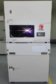 Nikon NSR 2205 i 14 E 2 i-Line Stepper