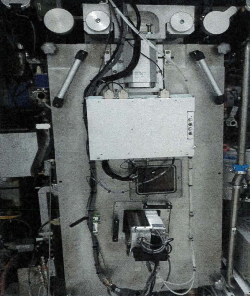 Axcelis Purion M Ion Implanter