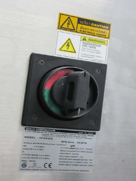 Disco DFD 6560 Automatic Dicing Saw