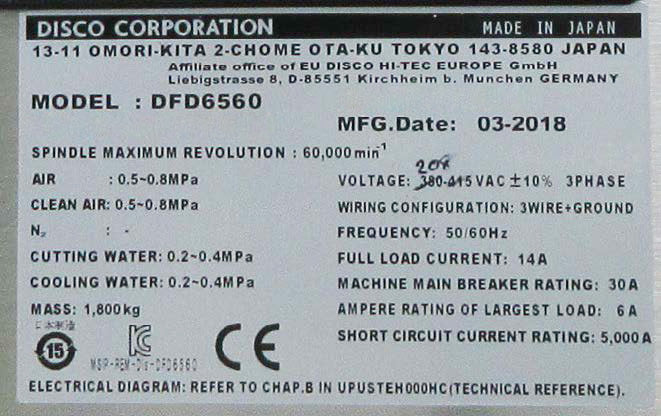 Disco DFD 6560 Automatic Dicing Saw