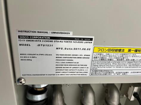 Disco DGP 8761 / DFM 2800 Grinder / Polisher