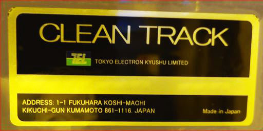Tel Clean Track Lithius Coater / Developer