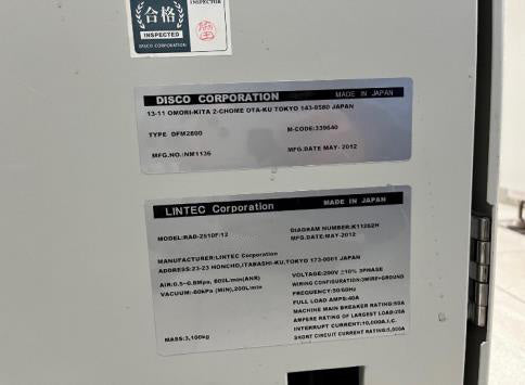 Disco DGP 8761 / DFM 2800 Grinder / Polisher