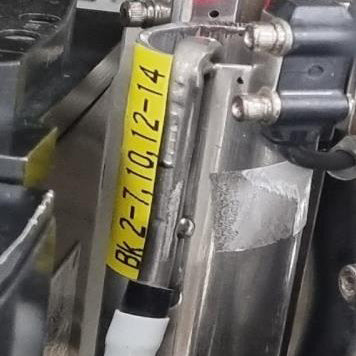 SRM XD 246 Handler