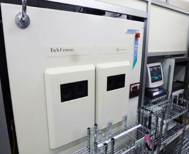 Applied Materials Centura DPS + Poly Etcher