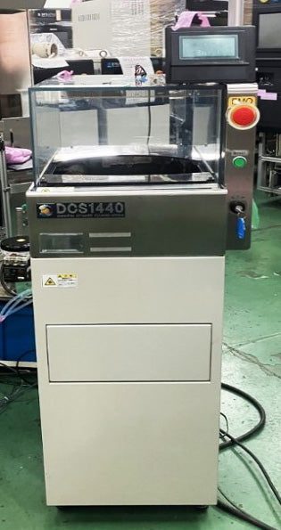 Disco DCS 1440 Wafer Cleaner / Spin Dryer