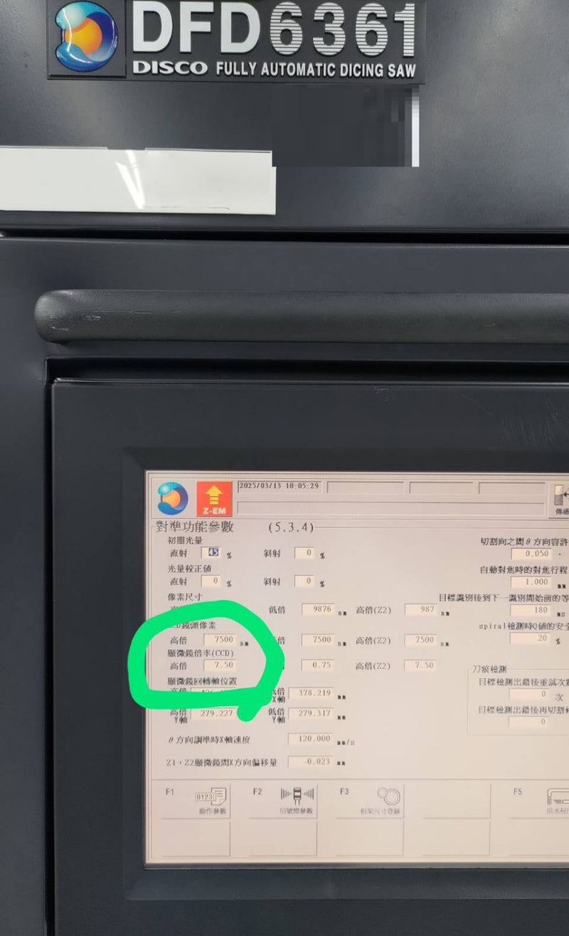 Disco DFD 6361 Automatic Dicing Saw