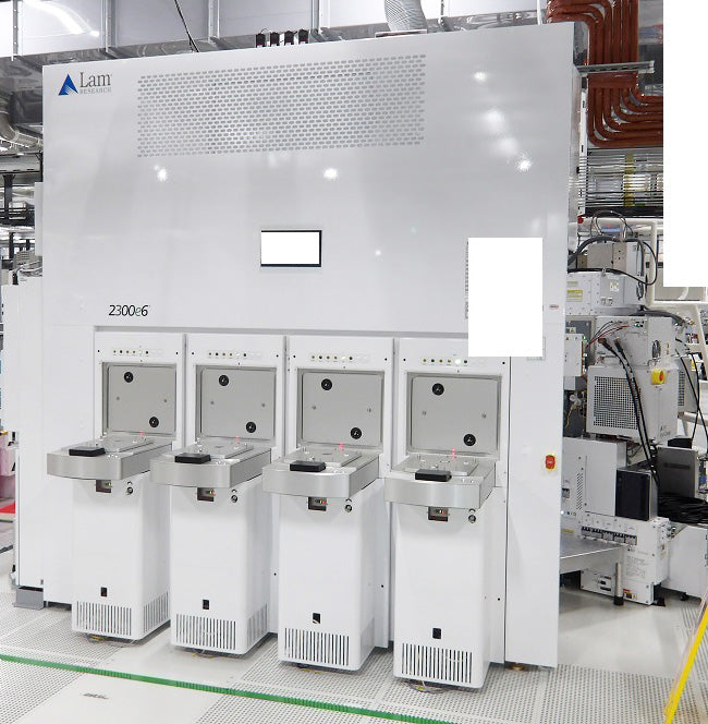 Lam 2300 Kiyo GX RIE (Reactive Ion Etcher) – Bridge Tronic Global