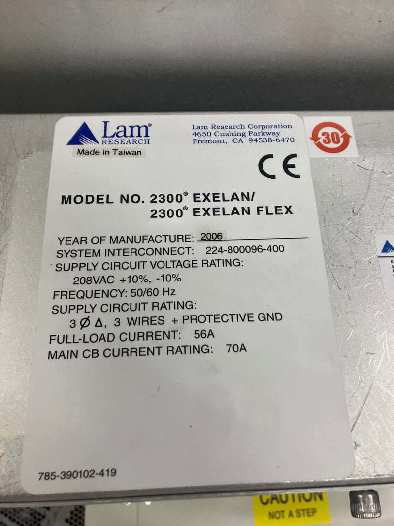 Lam 2300 Exelan Flex