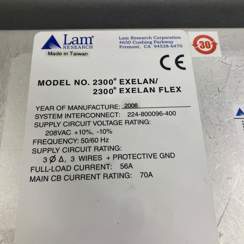 Lam 2300 Exelan Flex