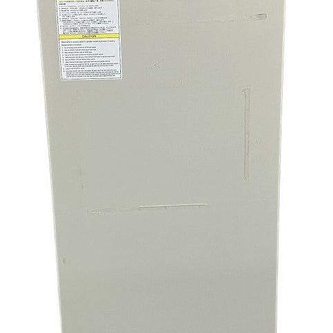 Disco DTU 162 Chiller