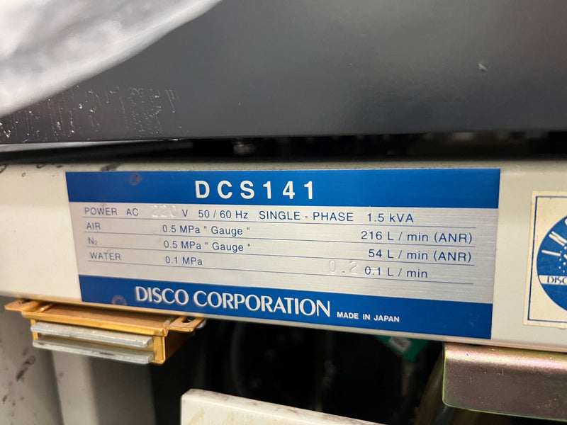 Disco DCS 141 Wafer Cleaner / Spin Dryer