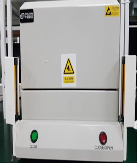 Shen Zhen Tojoin Communication Technology SD 3330 Pneumatic Shield Box
