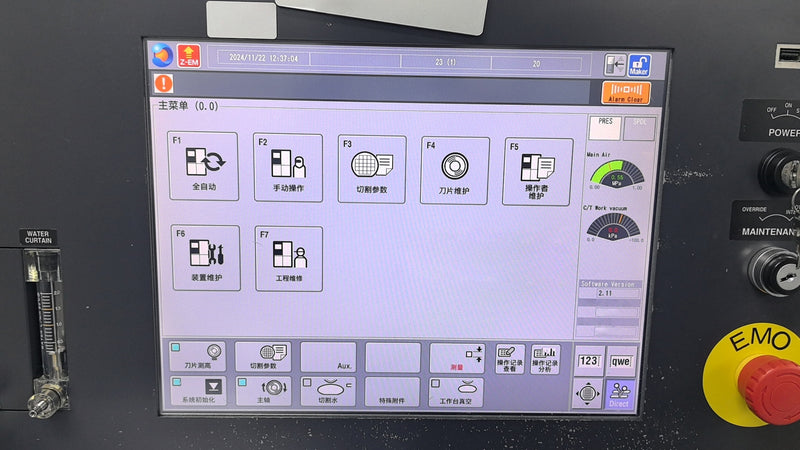 Disco DAD 3240 Automatic Dicing Saw