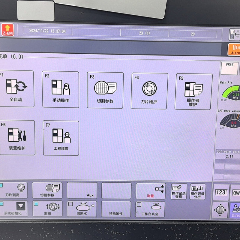 Disco DAD 3240 Automatic Dicing Saw