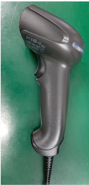 Honeywell Xenon 1950 G 2D Scanner