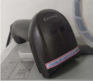 Honeywell Xenon 1950 G 2D Scanner