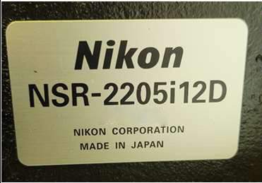 Nikon NSR 2205 i 12 D i-Line Stepper