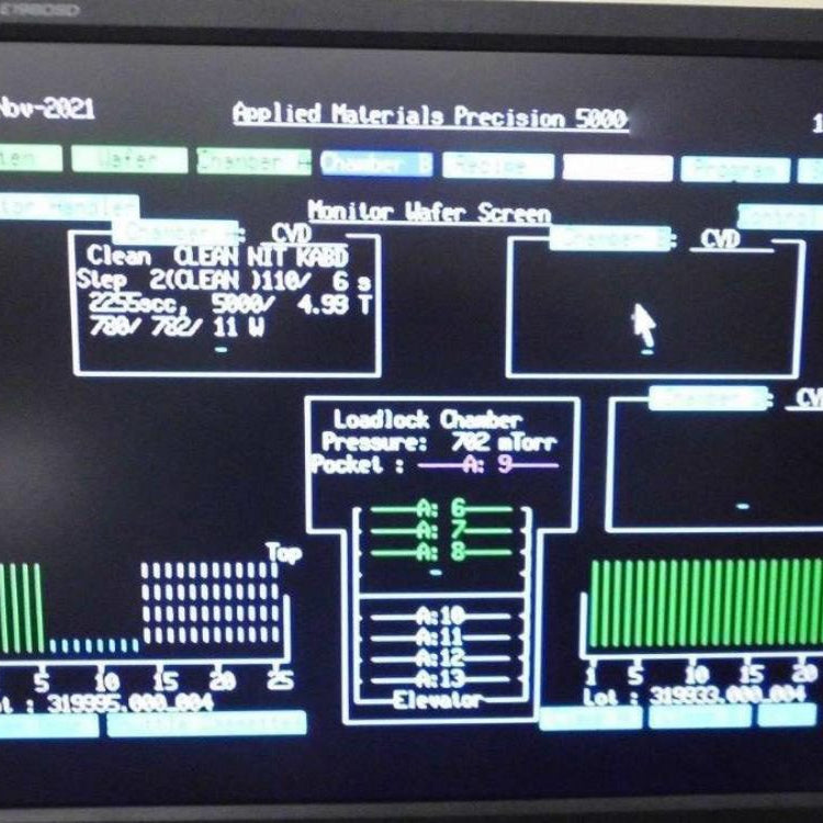 Applied Materials P 5000 PECVD (Plasma-Enhanced Chemical Vapor Deposition)