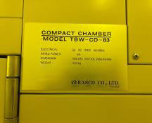 Canon FPA 3000 i 5 i-Line Stepper