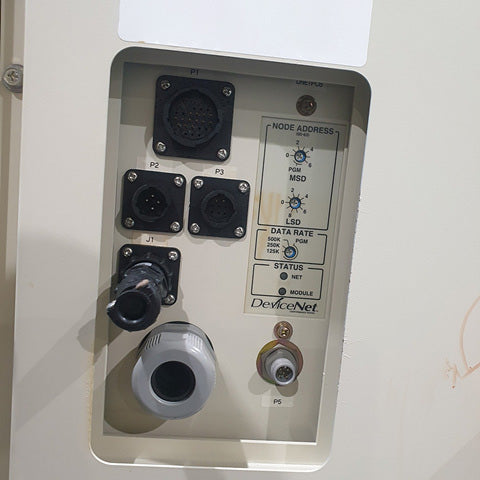 Applied Materials Endura 2 PVD (Physical Vapor Deposition)