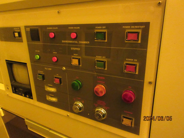 Canon FPA 3000 iW Fine Pattern Aligner