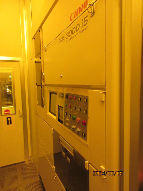 Canon FPA 3000 i 5 Fine Pattern Aligner