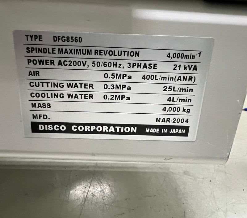 Disco DFG 8560 Grinder