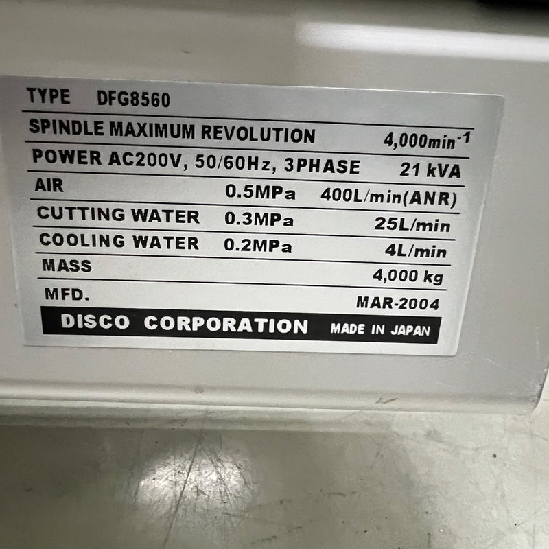 Disco DFG 8560 Grinder