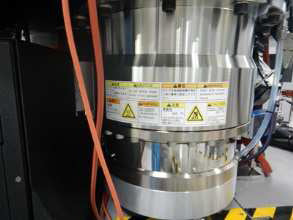 Applied Materials Centura Dry Etcher