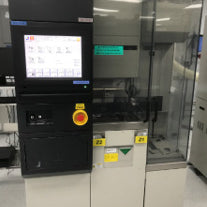Disco DFD 6340 Automatic Dicing Saw