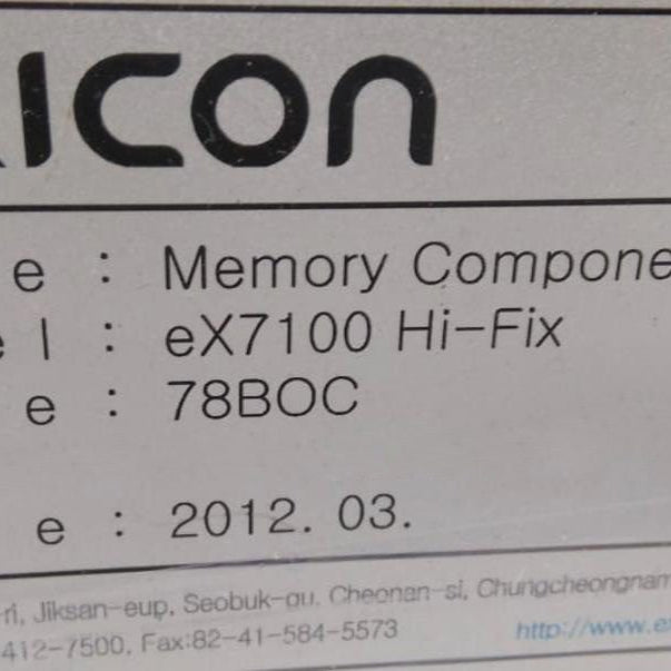 Exicon Test Systems