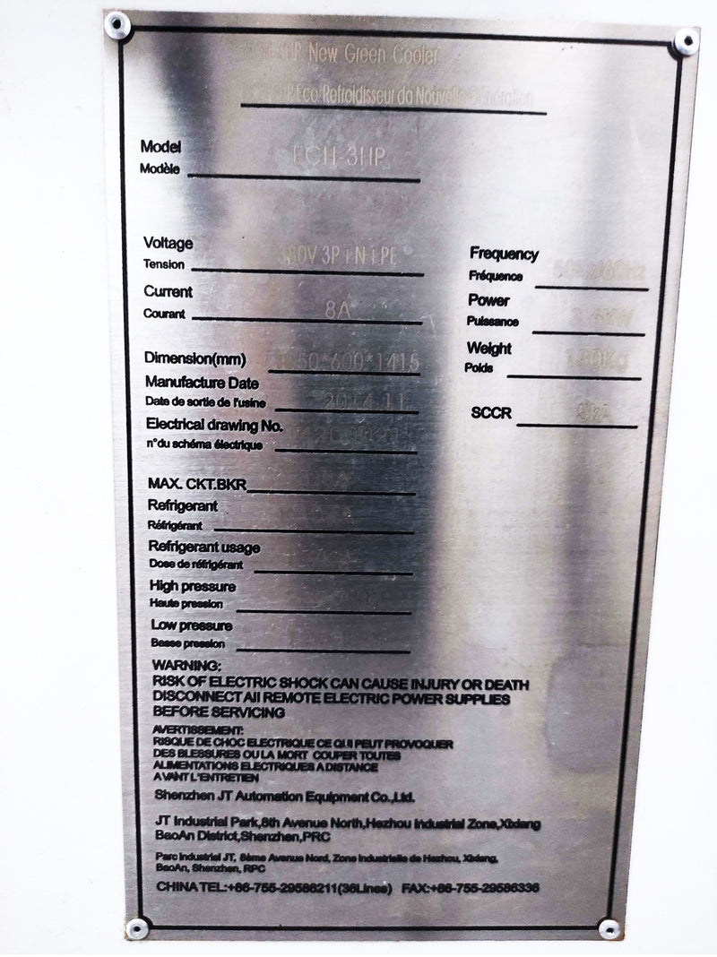 Shenzhen / JT Automation ECH 3 HP Cooling System Reflow Oven