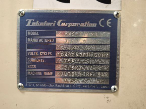 Takatori MWS 610 SD Wire Cut Saw
