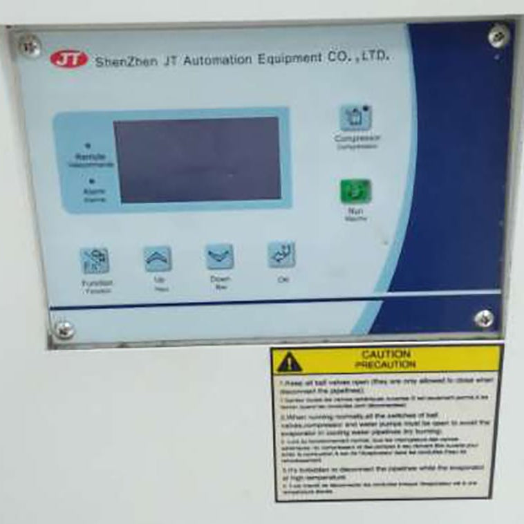 Shenzhen / JT Automation ECH 3 HP Cooling System Reflow Oven