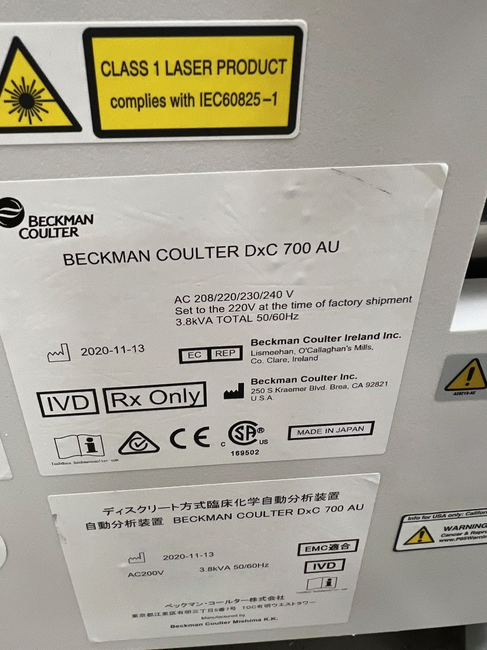 Beckman Coulter DxC 700 AU Chemistry Analyzer – Bridge Tronic Global