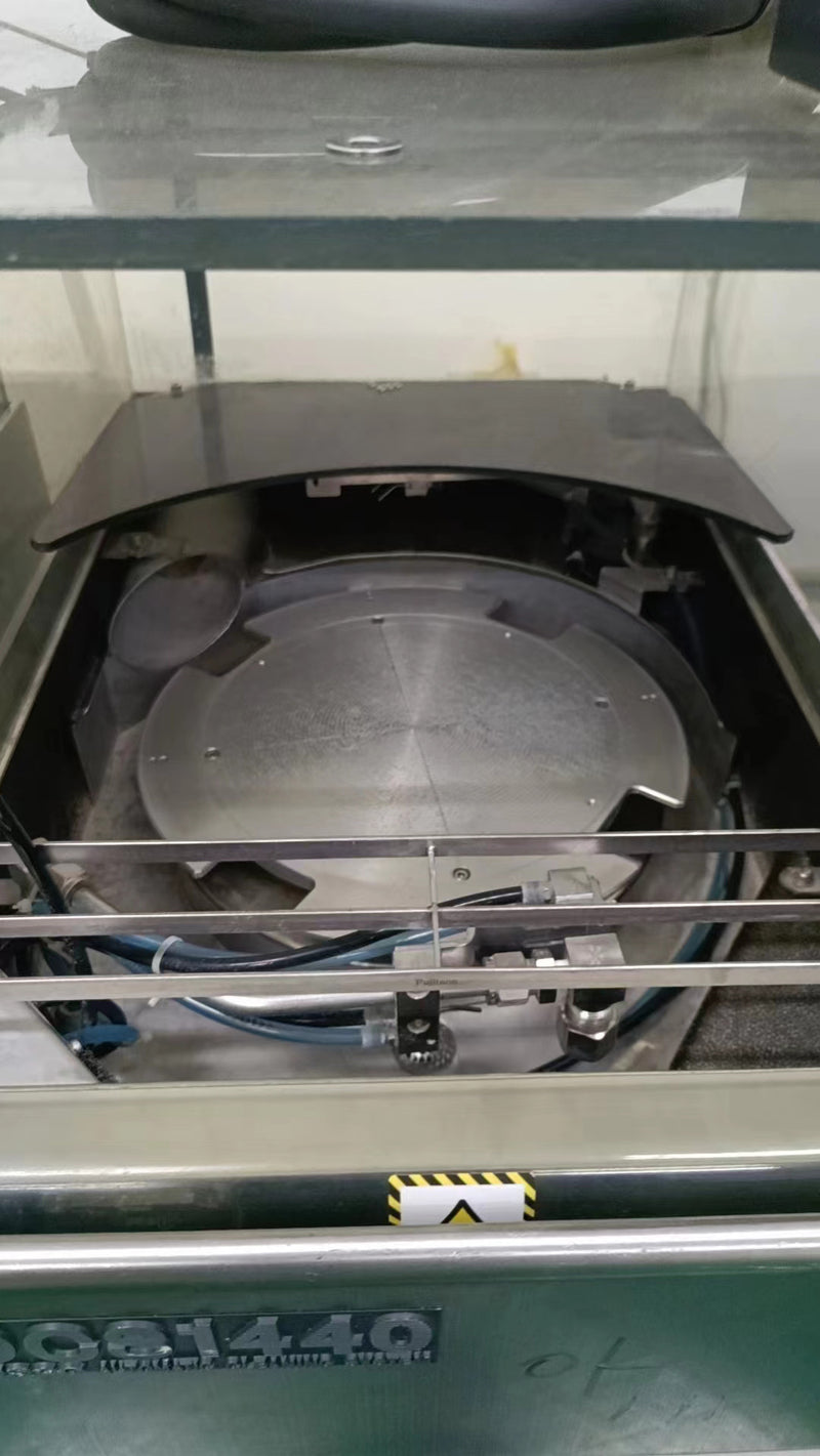 Disco DCS 1440 Wafer Cleaner / Spin Dryer