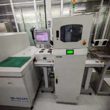 Eightech Tectron RSV 152 L 412 LE Vacuum Reflow