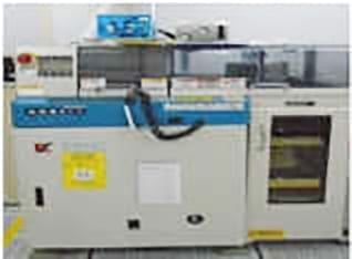K&S 7500 Automatic Dicing System