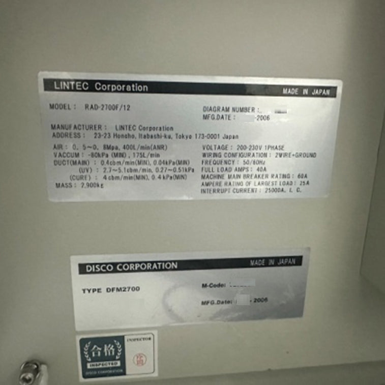 Disco DGP 8760 + DFM 2700 Grinder / Polisher / Mounter