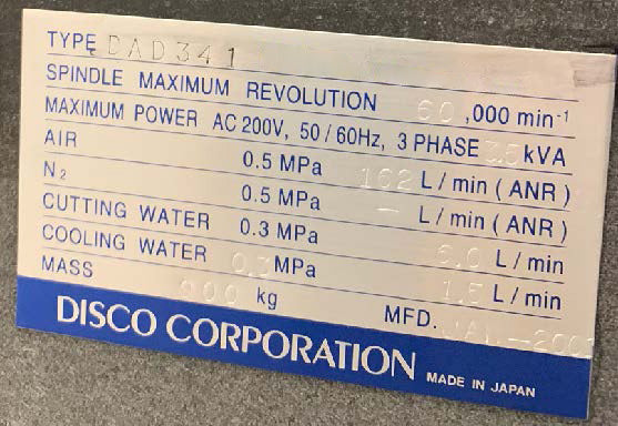 Disco DAD 341 Automatic Dicing Saw