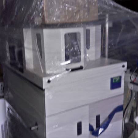 ONTO / Rudolph / August NSX 90 Automatic Defect Inspection Machine