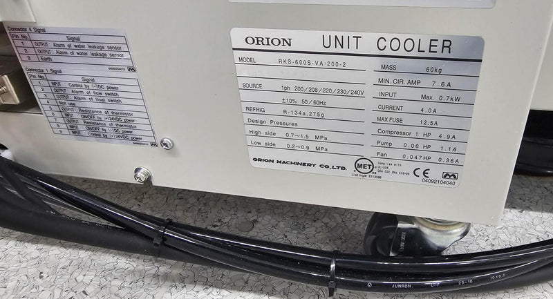 Disco DFL 7160 Automatic Laser Saw